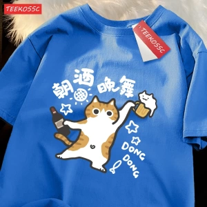 Y2k Vintage Tişört Tee Bir İçme Ve Dans Yavru Kedi Baskı