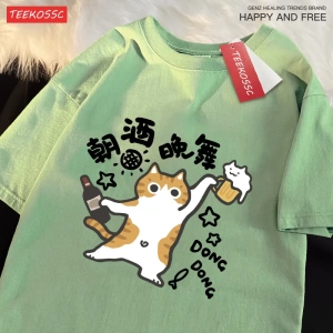 Y2k Vintage Tişört Tee Bir İçme Ve Dans Yavru Kedi Baskı