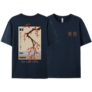 Y2k Vintage Tişört Tee Bugün Yarın Tokyo Çiçek Festivali