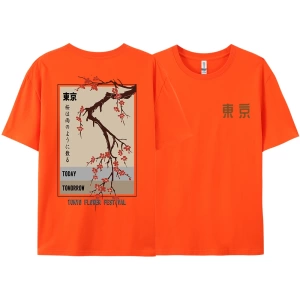 Y2k Vintage Tişört Tee Bugün Yarın Tokyo Çiçek Festivali
