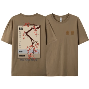 Y2k Vintage Tişört Tee Bugün Yarın Tokyo Çiçek Festivali