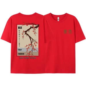 Y2k Vintage Tişört Tee Bugün Yarın Tokyo Çiçek Festivali