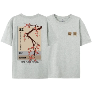 Y2k Vintage Tişört Tee Bugün Yarın Tokyo Çiçek Festivali