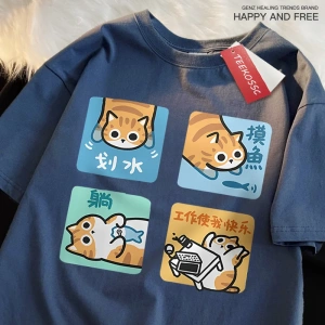 Y2k Vintage Tişört Tee Ciddi çalışmak istemiyorum baskı