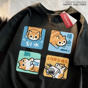 Y2k Vintage Tişört Tee Ciddi çalışmak istemiyorum baskı