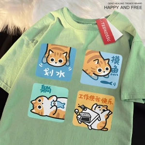 Y2k Vintage Tişört Tee Ciddi çalışmak istemiyorum baskı