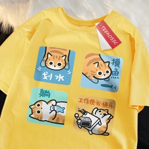 Y2k Vintage Tişört Tee Ciddi çalışmak istemiyorum baskı