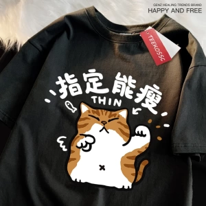 Y2k Vintage Tişört Tee Eğlenceli kedi baskı
