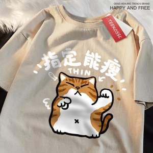 Y2k Vintage Tişört Tee Eğlenceli kedi baskı