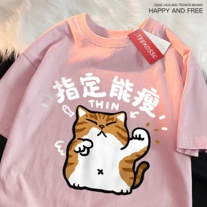 Y2k Vintage Tişört Tee Eğlenceli kedi baskı