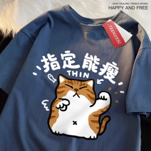 Y2k Vintage Tişört Tee Eğlenceli kedi baskı