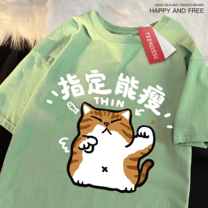 Y2k Vintage Tişört Tee Eğlenceli kedi baskı
