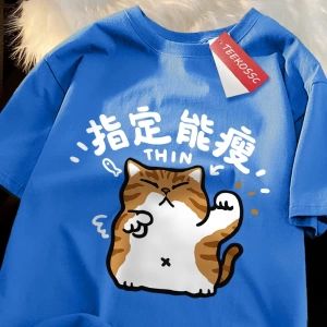 Y2k Vintage Tişört Tee Eğlenceli kedi baskı