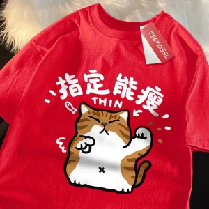 Y2k Vintage Tişört Tee Eğlenceli kedi baskı