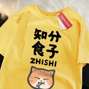 Y2k Vintage Tişört Tee Foodie kedi balık eğlenceli yemek baskı