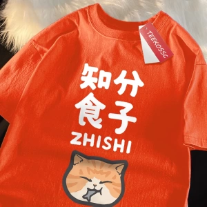 Y2k Vintage Tişört Tee Foodie kedi yemek balık