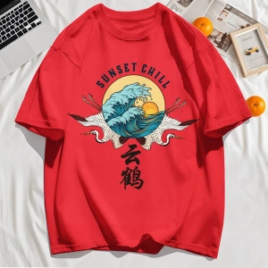 Y2k Vintage Tişört Tee Günbatımı Chill Bulut Vinçler Ve Dalgalar Baskı
