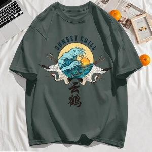 Y2k Vintage Tişört Tee Günbatımı Chill Bulut Vinçler Ve Dalgalar Baskı