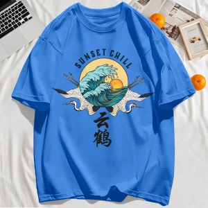 Y2k Vintage Tişört Tee Günbatımı Chill Bulut Vinçler Ve Dalgalar Baskı