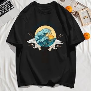 Y2k Vintage Tişört Tee Günbatımı Chill Bulut Vinçler Ve Dalgalar Baskı