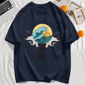 Y2k Vintage Tişört Tee Günbatımı Chill Bulut Vinçler Ve Dalgalar Baskı