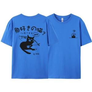Y2k Vintage Tişört Tee Harajuku siyah kedi baskı