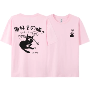 Y2k Vintage Tişört Tee Harajuku siyah kedi baskı