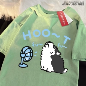 Y2k Vintage Tişört Tee Husfans üfleme fanlar baskı