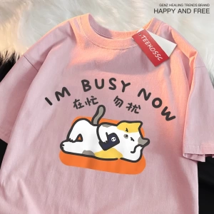 Y2k Vintage Tişört Tee Im büstü şimdi yalan düz kedi baskı