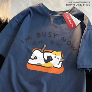 Y2k Vintage Tişört Tee Im büstü şimdi yalan düz kedi baskı