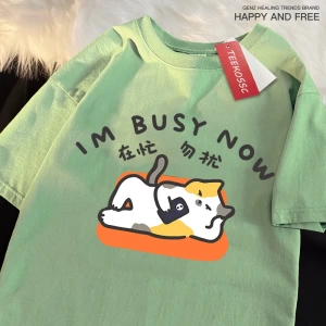 Y2k Vintage Tişört Tee Im büstü şimdi yalan düz kedi baskı