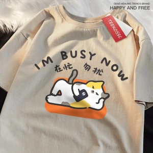 Y2k Vintage Tişört Tee Im büstü şimdi yalan düz kedi baskı