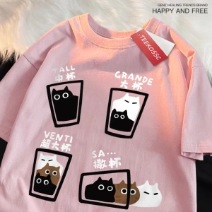 Y2k Vintage Tişört Tee Kahve fincanı eğlenceli kedi baskı