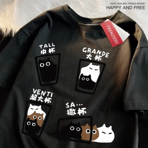 Y2k Vintage Tişört Tee Kahve fincanı eğlenceli kedi baskı
