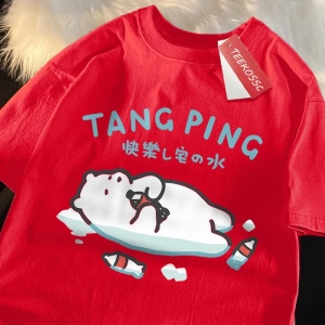 Y2k Vintage Tişört Tee Mutlu sabun su japon tarzı