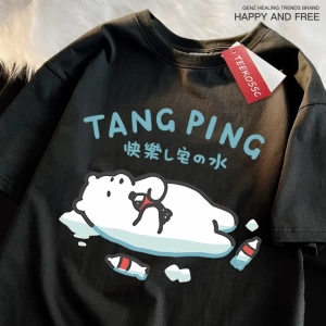Y2k Vintage Tişört Tee Mutlu sabun su japon tarzı