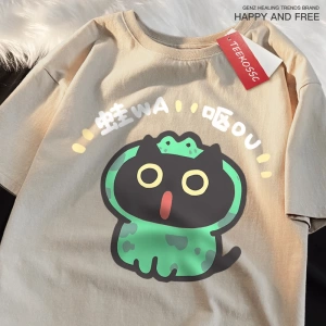 Y2k Vintage Tişört Tee Rol oynayan kurbağa kedi