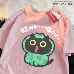 Y2k Vintage Tişört Tee Rol oynayan kurbağa kedi
