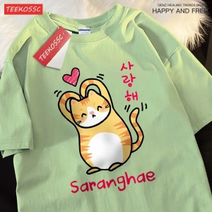 Y2k Vintage Tişört Tee Saranghae karikatür sevimli dolum yavru