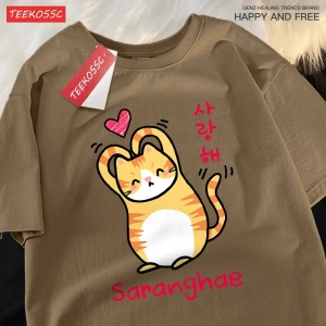Y2k Vintage Tişört Tee Saranghae karikatür sevimli dolum yavru