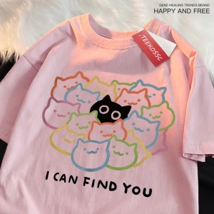 Y2k Vintage Tişört Tee Seni Bulabilirim Eğlenceli Kedi Baskı