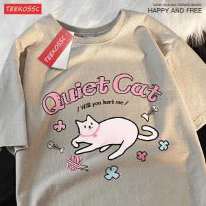 Y2k Vintage Tişört Tee Sessiz kedi bana zarar verecek