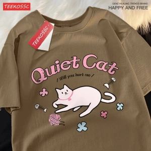 Y2k Vintage Tişört Tee Sessiz kedi bana zarar verecek