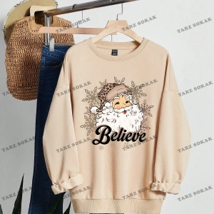 Y2K YENİ SEZON SSWEAT HARAJUKA KUROMİ RETRO KOD 1283 Bej