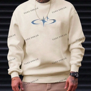 Y2K YENİ SEZON SSWEAT HARAJUKA KUROMİ RETRO KOD 1617 Bej