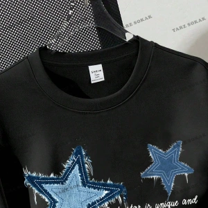 Yıldız Baskılı Oversize Kalıp Unisex T-shirt