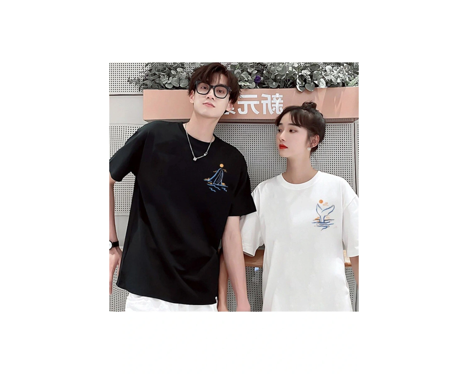 2 Adet Tir Harajuku Style Çift Sevgili Kombinleri Couple Clothing Yeni Sezon