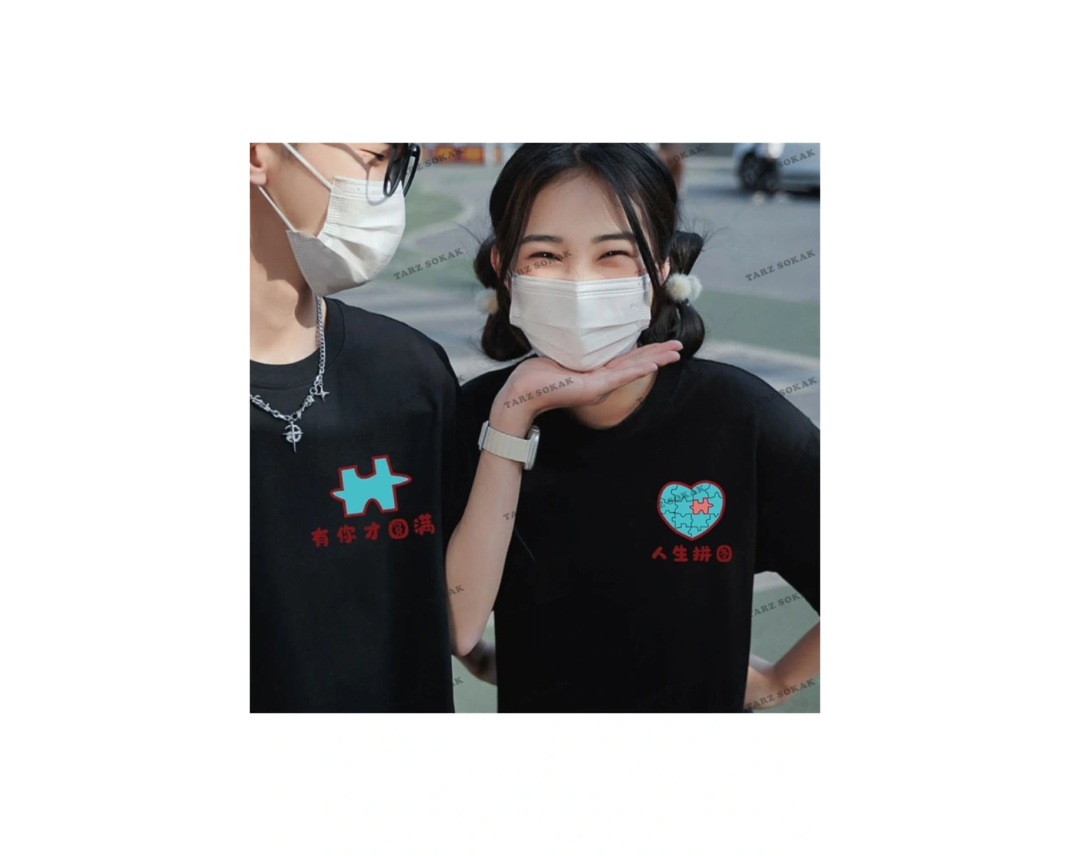 2 Adet Tir Harajuku Style Çift Sevgili Kombinleri Couple Clothing Yeni Sezon