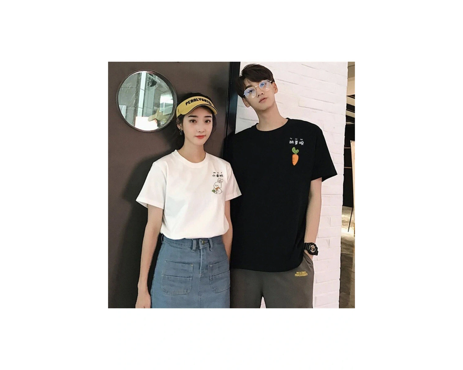 2 Adet Tir Harajuku Style Çift Sevgili Kombinleri Couple Clothing Yeni Sezon
