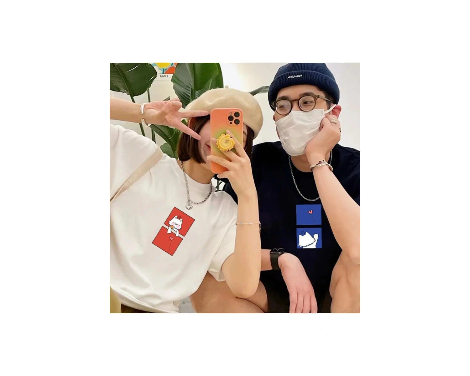 2 Adet Tir Harajuku Style Çift Sevgili Kombinleri Couple Clothing Yeni Sezon